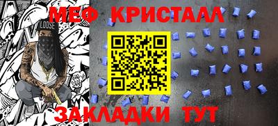 Альфа ПВП Комсомольск-на-Амуре