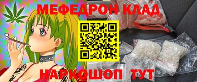 Альфа ПВП Комсомольск-на-Амуре