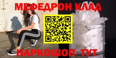 Альфа ПВП Комсомольск-на-Амуре