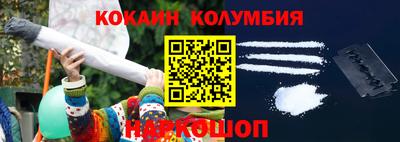 Альфа ПВП Комсомольск-на-Амуре