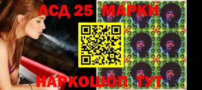 эйфоретик Конаково