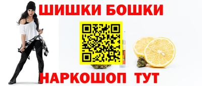 эйфоретик Конаково