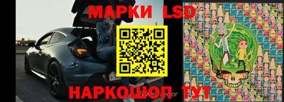 Альфа ПВП Комсомольск-на-Амуре