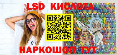 эйфоретик Конаково