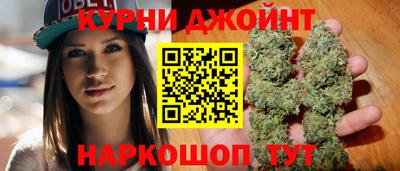 мескалин Коммунар