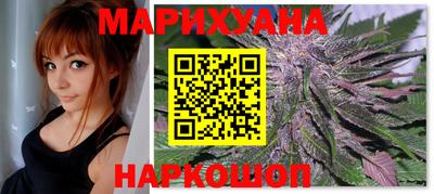 эйфоретик Конаково