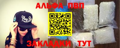 мескалин Коммунар