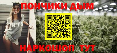 эйфоретик Конаково