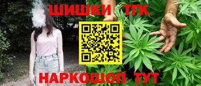 Альфа ПВП Комсомольск-на-Амуре