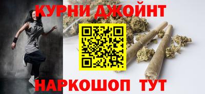 Альфа ПВП Комсомольск-на-Амуре