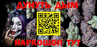Альфа ПВП Комсомольск-на-Амуре