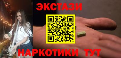 MDMA Premium VHQ Кинель