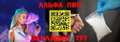 мескалин Коммунар