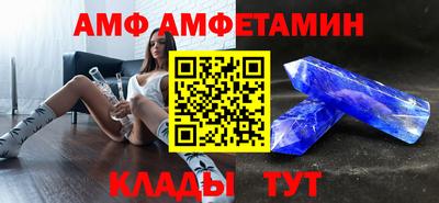 мескалин Коммунар