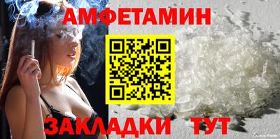 мескалин Коммунар