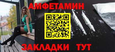 мескалин Коммунар