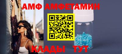 мескалин Коммунар
