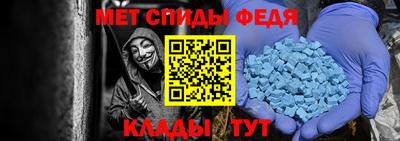 эйфоретик Конаково