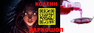 эйфоретик Конаково
