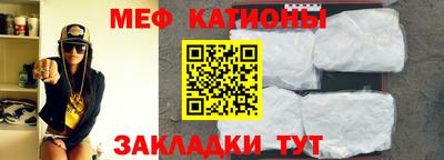 эйфоретик Конаково
