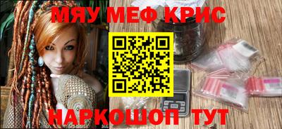 кокаин колумбия Кингисепп