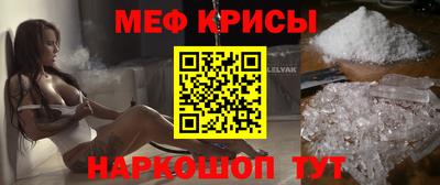 Альфа ПВП Комсомольск-на-Амуре